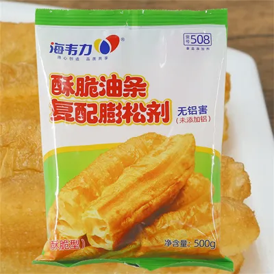 酥脆油条膨松剂,火锅小油条的做法