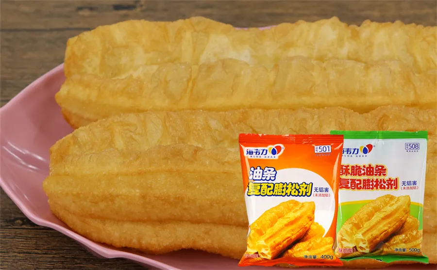 酥脆油条膨松剂,火锅店的茴香小油条