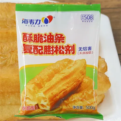 酥脆油条膨松剂,茴香小油条的家常做法窍门