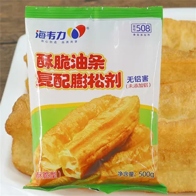 酥脆油条膨松剂,茴香小油条的家常做法窍门