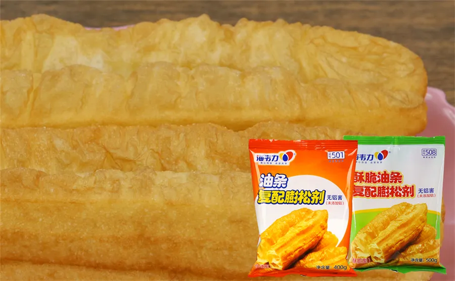 酥脆油条膨松剂,小茴香油条的做法步骤
