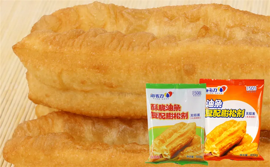 无铝酥脆油条膨松剂,油条如何做得松脆