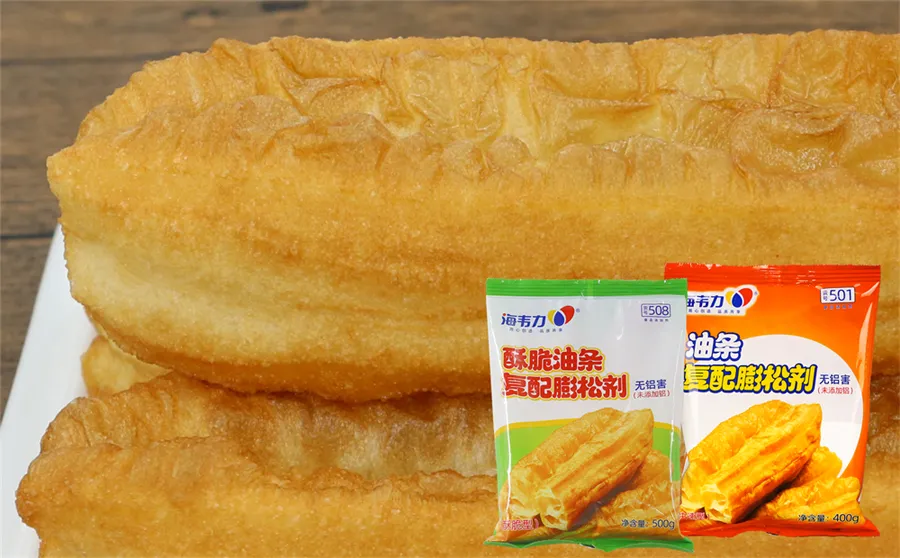 无铝酥脆油条膨松剂,最脆的油条膨松剂