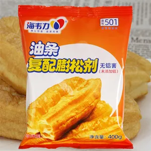 海韦力快速油条膨松剂,膨松剂炸油条