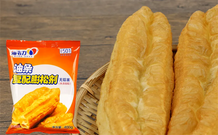 海韦力快速油条膨松剂,培训香酥大油条
