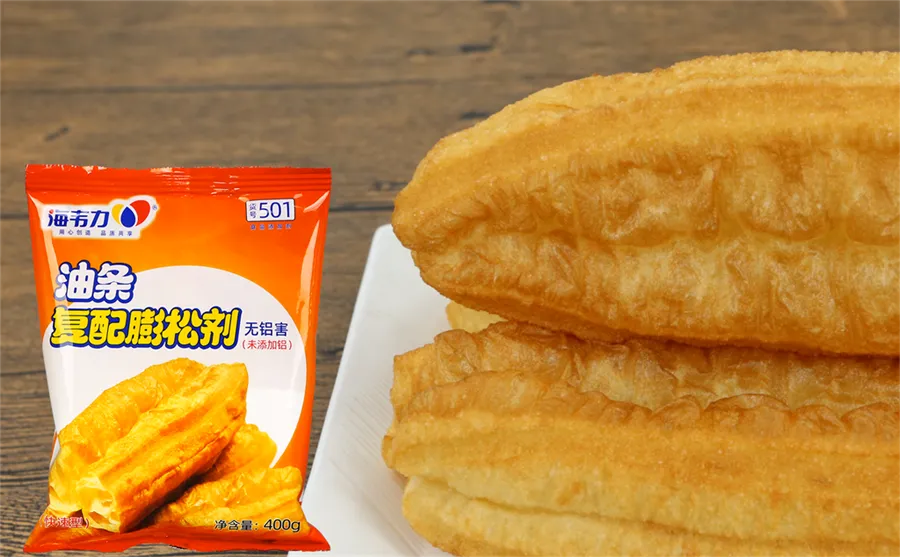快速无铝油条膨松剂,茴香做小油条