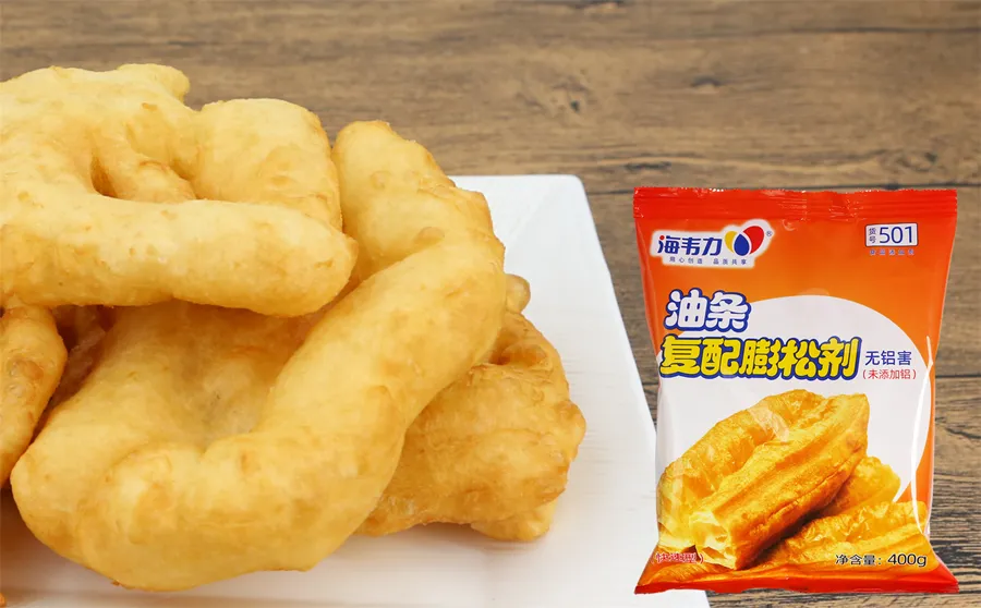 海韦力快速无铝油条膨松剂,地道茴香小油条的做法