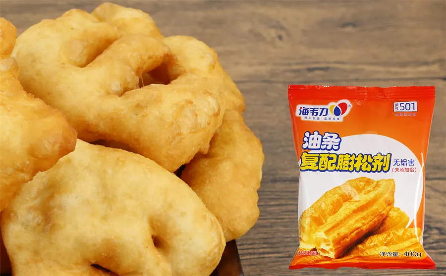 快速无铝油条膨松剂,不用发面的油条