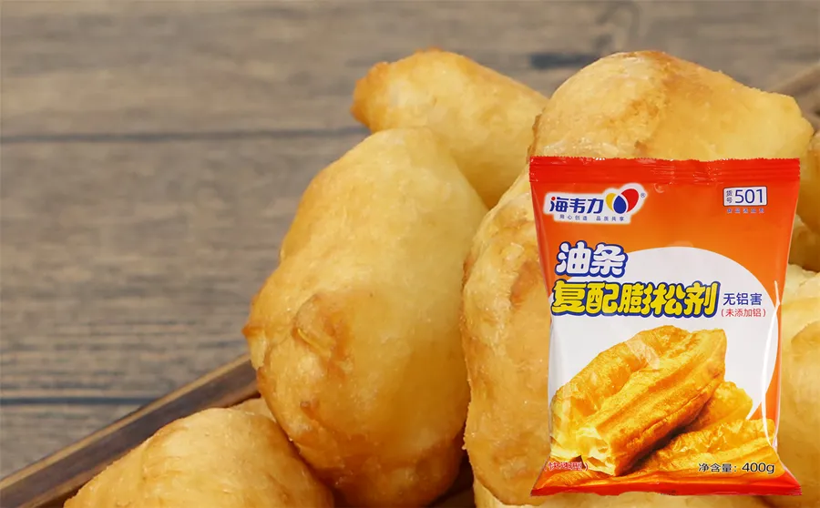 海韦力快速无矾油条膨松剂,茴香 小油条
