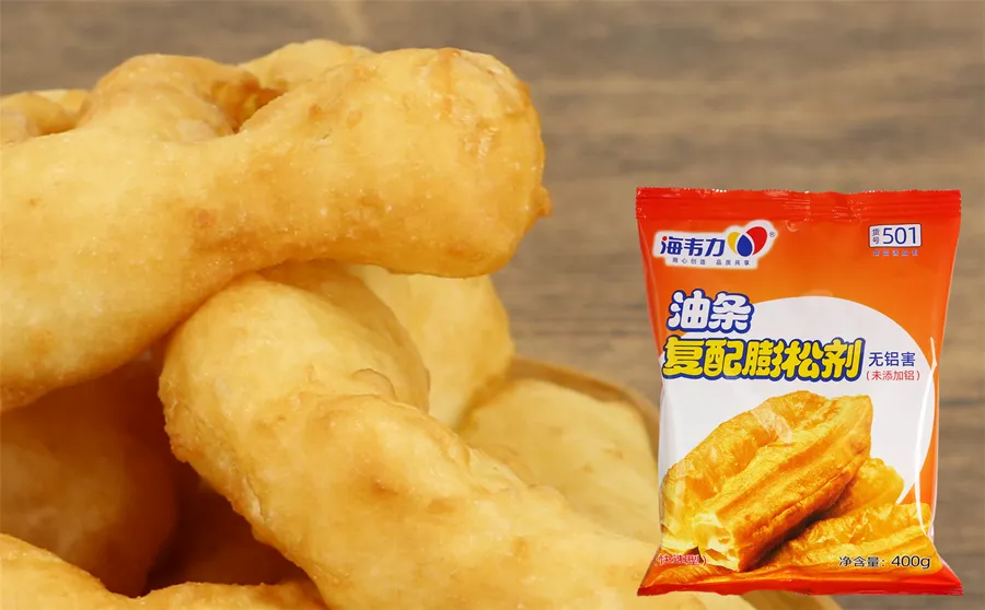 海韦力快速无矾油条膨松剂,茴香小油条怎么完成