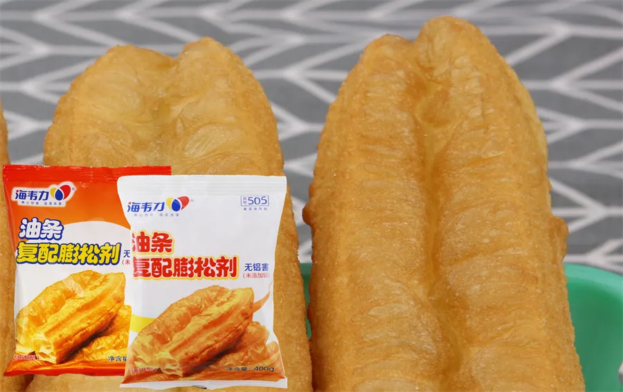海韦力通用无铝油条膨松剂,甜油条的做法和配方