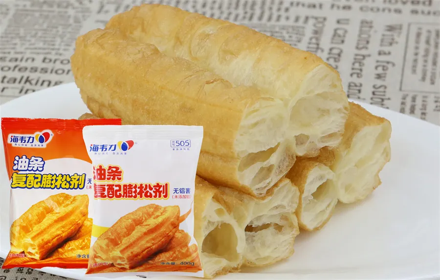 海韦力通用油条膨松剂,油条的配方和方法