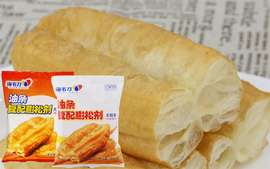 海韦力无矾通用油条膨松剂,小茴香油条的制作步骤