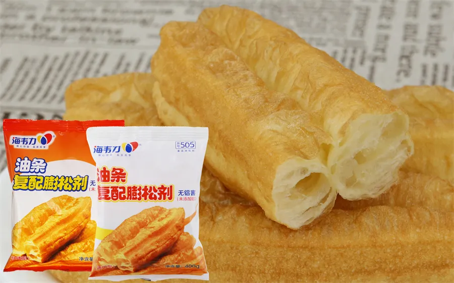 海韦力通用油条膨松剂,油条的家常菜做法