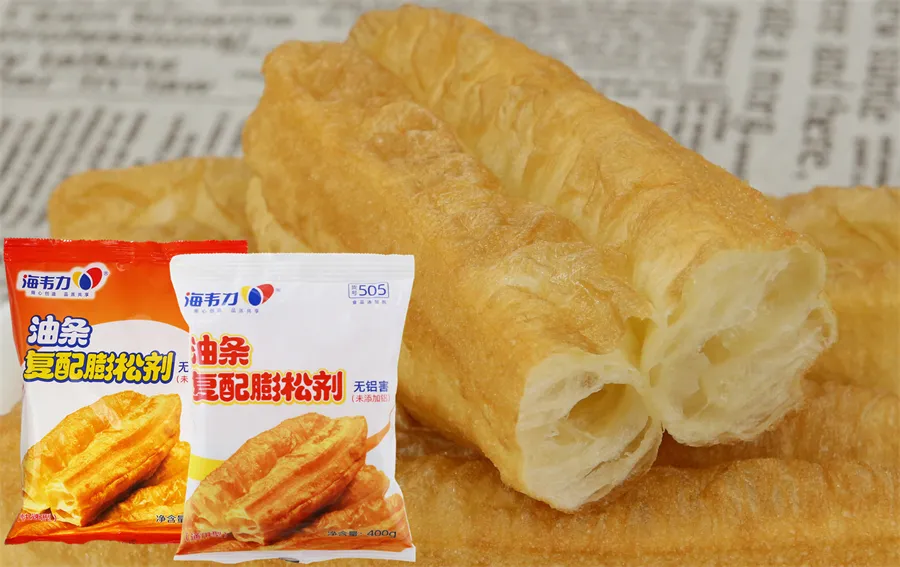 海韦力通用油条膨松剂,油条配方及做法
