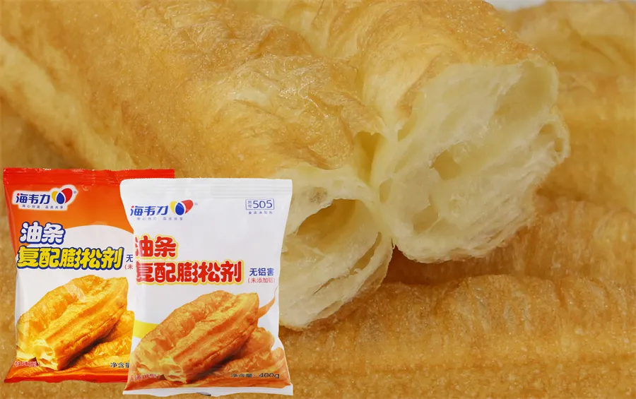 海韦力无矾通用油条膨松剂,小茴香油条怎么做