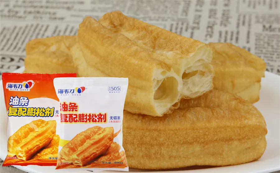 海韦力无矾通用油条膨松剂,小茴香小油条