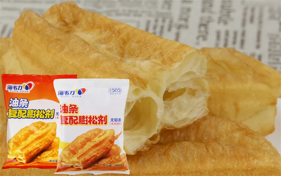 海韦力无矾通用油条膨松剂,小茴香的油条
