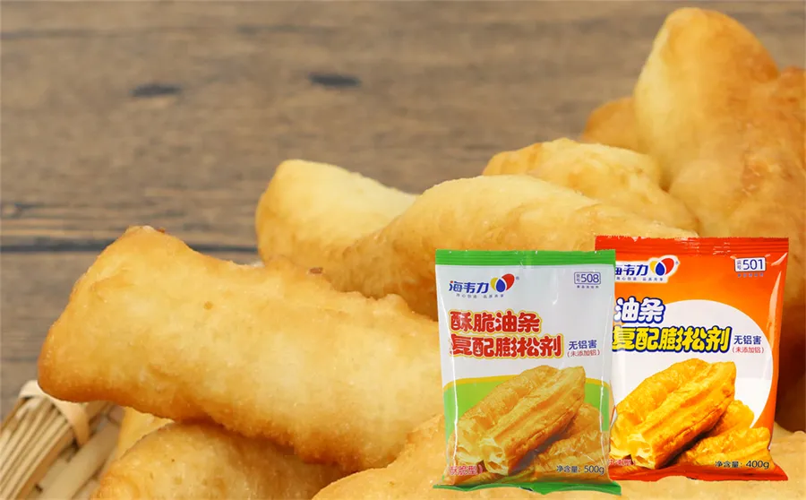 海韦力无矾酥脆油条膨松剂,油条速冻