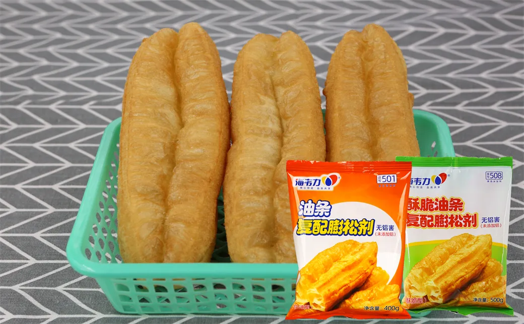 海韦力无矾酥脆油条膨松剂,速冻油条配方
