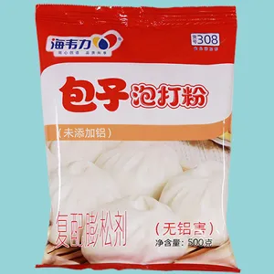 包子泡打粉的使用说明,包子泡打粉