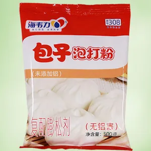 生煎包泡打粉的使用说明,包子泡打粉