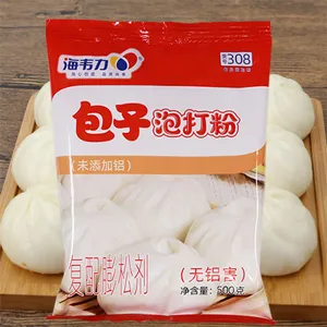 破酥包泡打粉的使用说明,包子泡打粉
