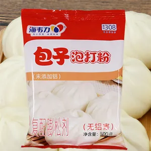 速冻包子泡打粉的使用说明,包子泡打粉
