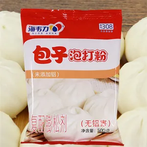 糖三角泡打粉的使用说明,包子泡打粉