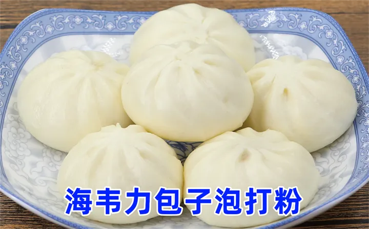 包子改良剂,肉包子怎么样做