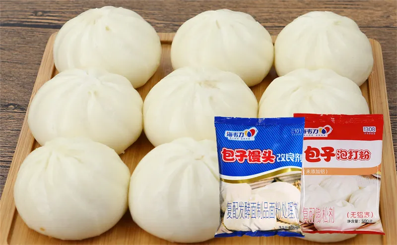 包子泡打粉,蚬壳包的做法