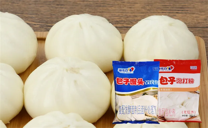 包子泡打粉,蟹黄小笼包的做法
