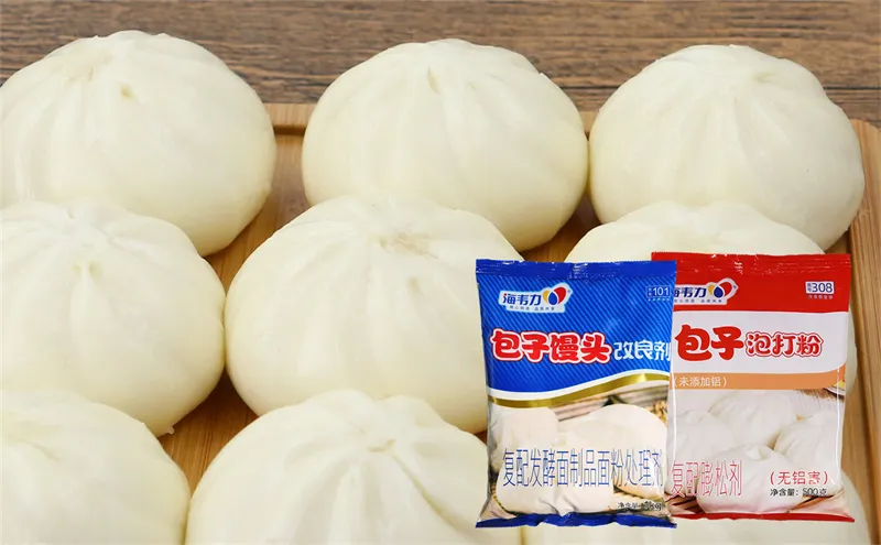 包子馒头改良剂,黄金莲蓉卷的做法