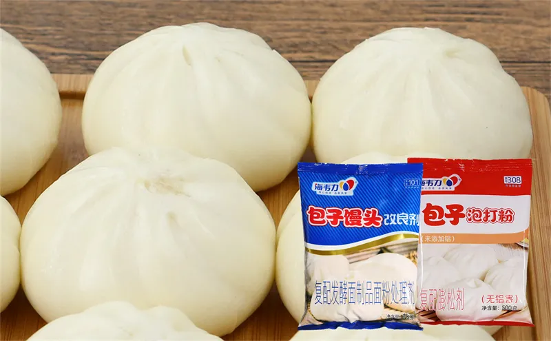 包子泡打粉,水晶包的做法