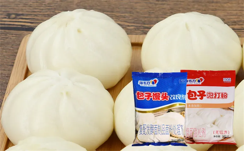 包子泡打粉,素馅包的做法