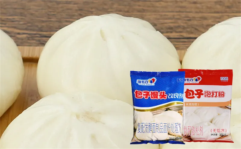 包子泡打粉,燕麦豆沙包的做法