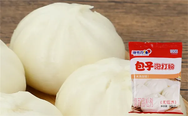 包子专用泡打粉,包包子