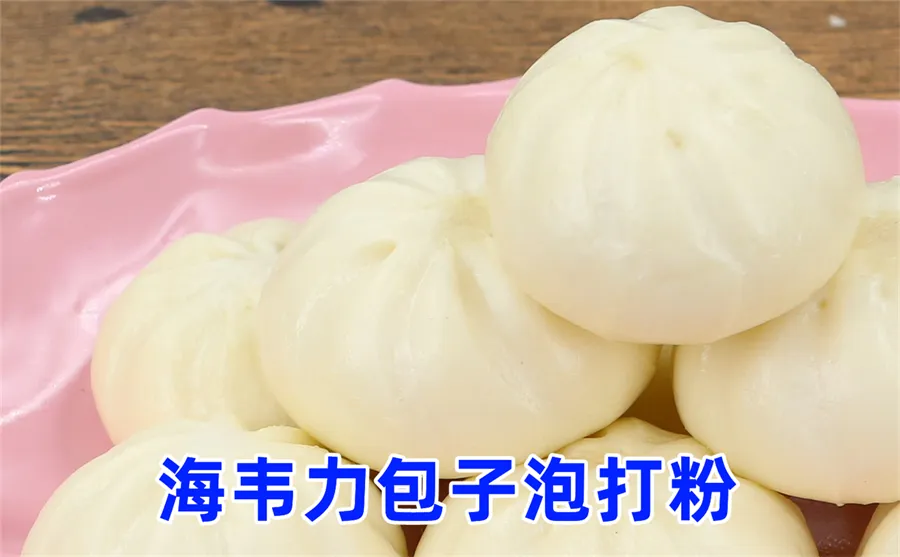 刺猬包子的做法