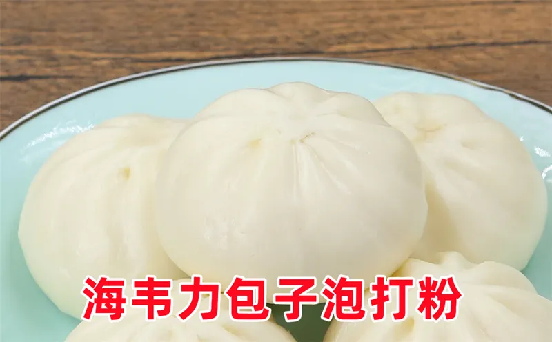 翡翠包的做法