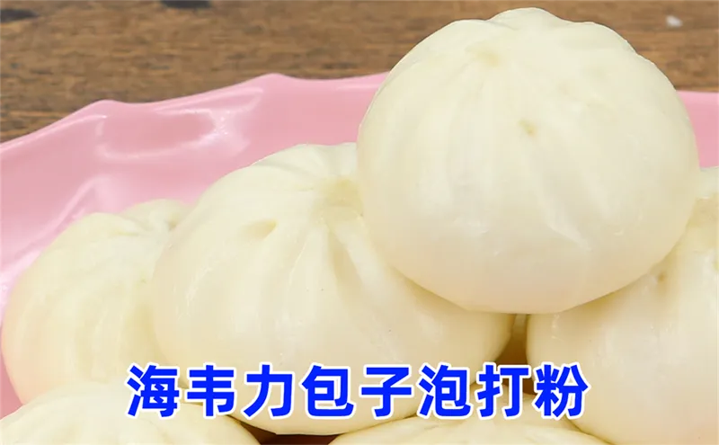 桂花糖包的做法