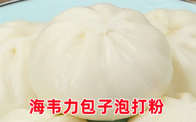 黑米莲蓉包的做法