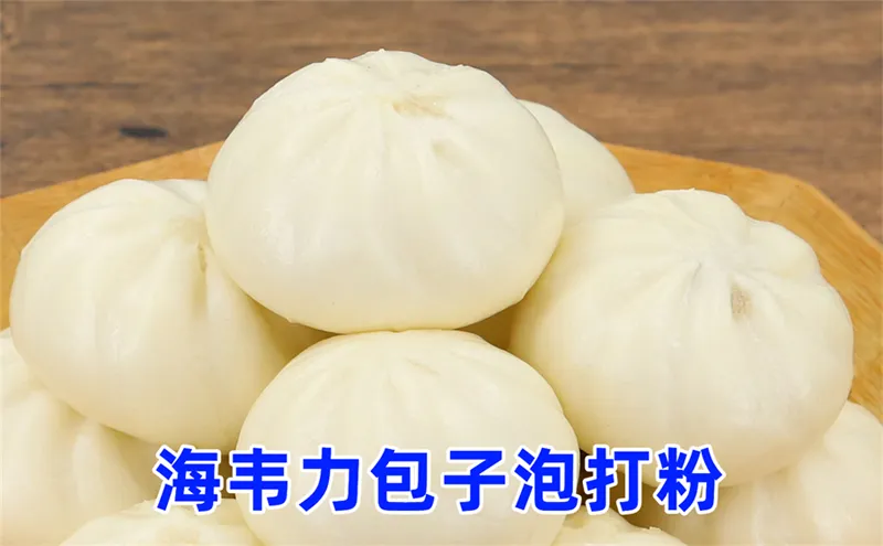 黑米仔鸭包的做法
