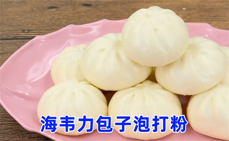 三丁包子的做法