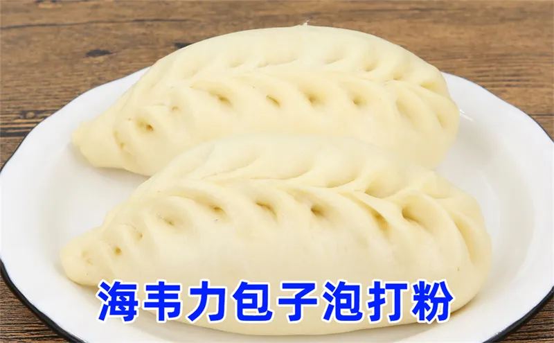 什锦糖包的做法
