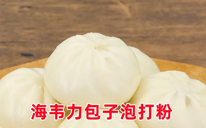 寿桃包的做法