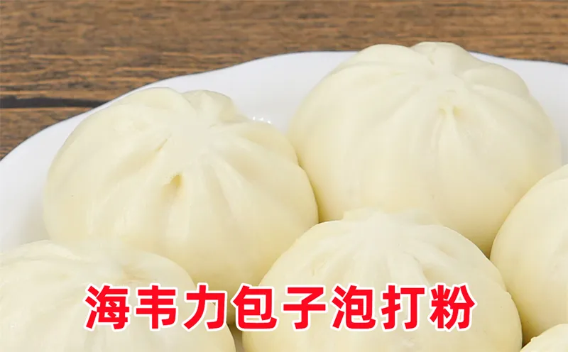 蔬菜包的做法