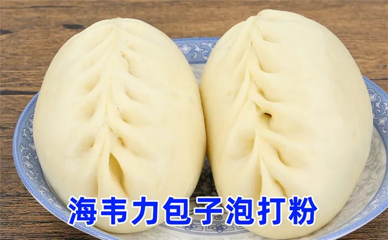 水煎包的做法