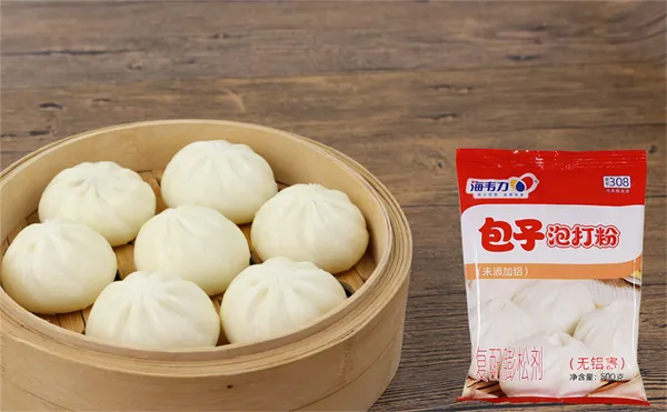 包子泡打粉,干菜豆包的做法和配方
