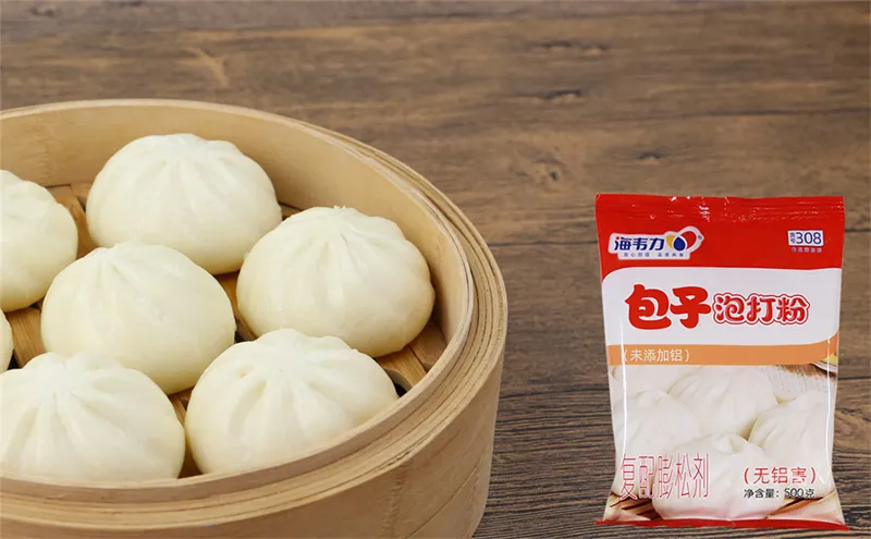 包子泡打粉,黑椒牛肉包的做法和配方