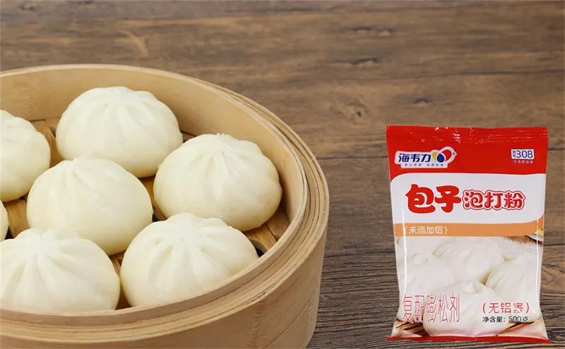 包子泡打粉,黑米仔鸭包的做法和配方
